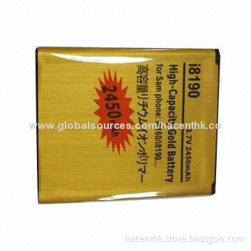 3.7V 2,450mAh Gold Replacement Mobile Battery for Samsung Galaxy Ace 2, i8160, S3 Mini